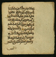 W.853.I, fol. 413b