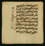 W.853.I, fol. 414a