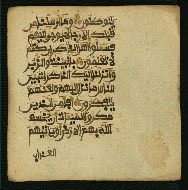 W.853.I, fol. 414b