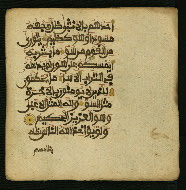 W.853.I, fol. 416b