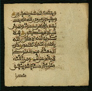 W.853.I, fol. 419b