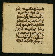 W.853.I, fol. 420a