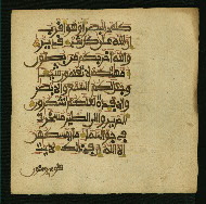 W.853.I, fol. 420b