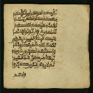 W.853.I, fol. 421b