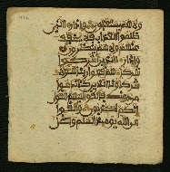 W.853.I, fol. 422a