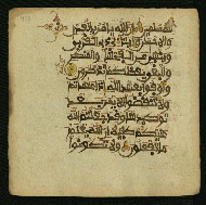 W.853.I, fol. 423a