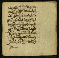W.853.I, fol. 423b