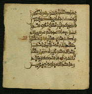 W.853.I, fol. 424a
