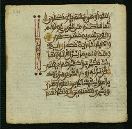 W.853.I, fol. 425a
