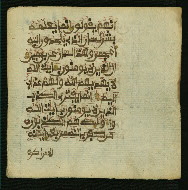W.853.I, fol. 425b