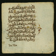 W.853.I, fol. 426b