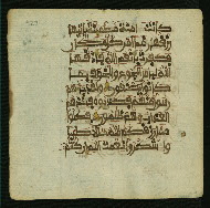W.853.I, fol. 427a
