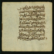 W.853.I, fol. 429a