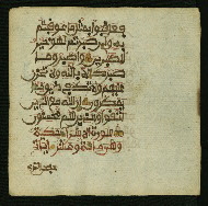 W.853.I, fol. 429b
