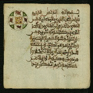 W.853.I, fol. 430a