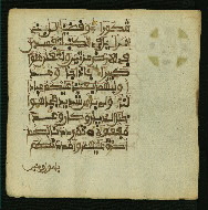 W.853.I, fol. 430b