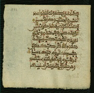 W.853.I, fol. 432a