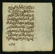 W.853.I, fol. 432b