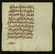 W.853.I, fol. 436b