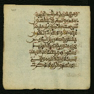 W.853.I, fol. 437a