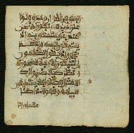 W.853.I, fol. 437b