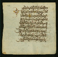 W.853.I, fol. 438a