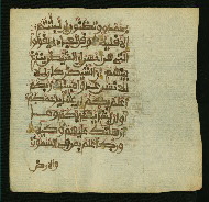 W.853.I, fol. 438b
