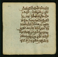 W.853.I, fol. 439a