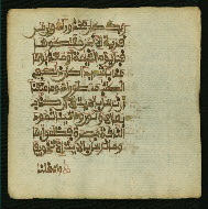 W.853.I, fol. 439b