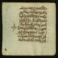W.853.I, fol. 440a
