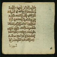 W.853.I, fol. 440b