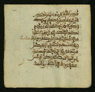 W.853.I, fol. 441a