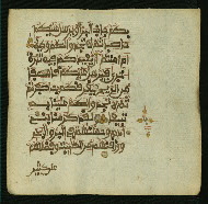 W.853.I, fol. 441b