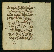 W.853.I, fol. 442b