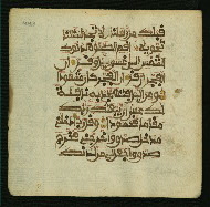 W.853.I, fol. 443a