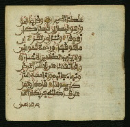 W.853.I, fol. 443b