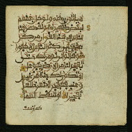 W.853.I, fol. 444b