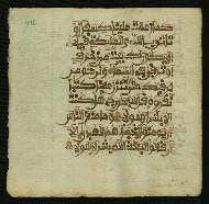W.853.I, fol. 445a