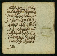 W.853.I, fol. 446b