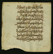 W.853.I, fol. 447a