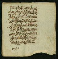 W.853.I, fol. 447b
