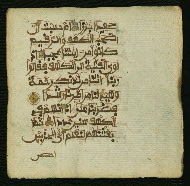 W.853.I, fol. 449b