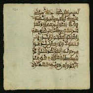 W.853.I, fol. 450a