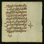 W.853.I, fol. 450b