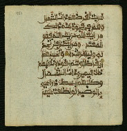 W.853.I, fol. 451a