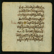 W.853.I, fol. 452a