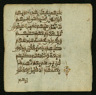 W.853.I, fol. 452b