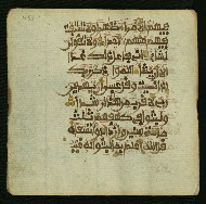 W.853.I, fol. 453a