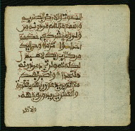 W.853.I, fol. 453b