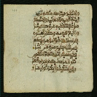 W.853.I, fol. 454a